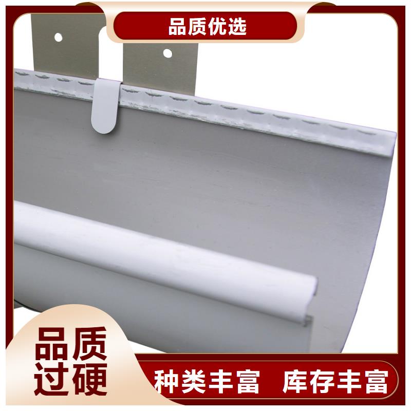 天沟铝合金天沟海量现货