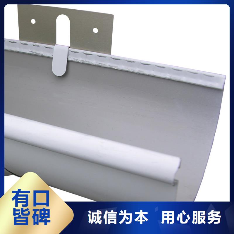 天沟-铝合金雨水管质量优选