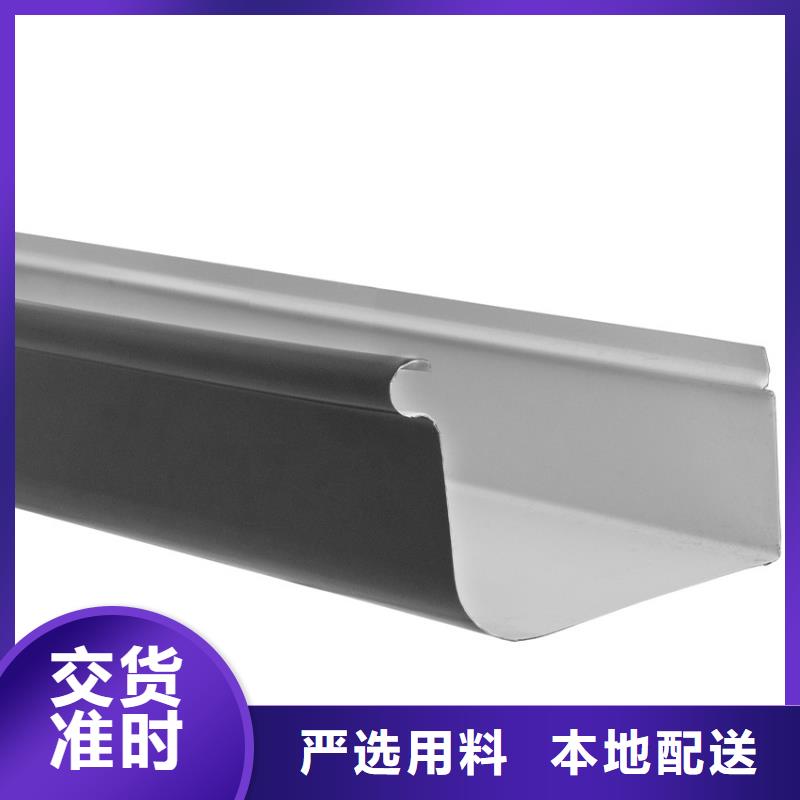天沟-铝合金雨水管质量优选