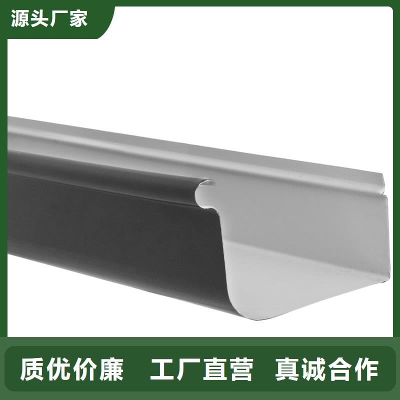 天沟,落水系统细节之处更加用心