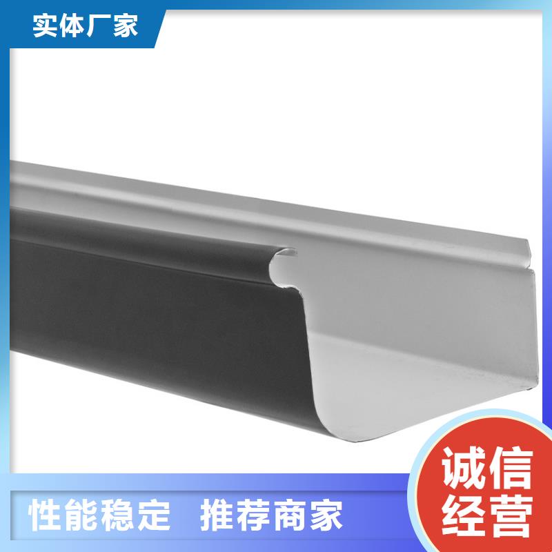 天沟铝合金雨水管工厂直供