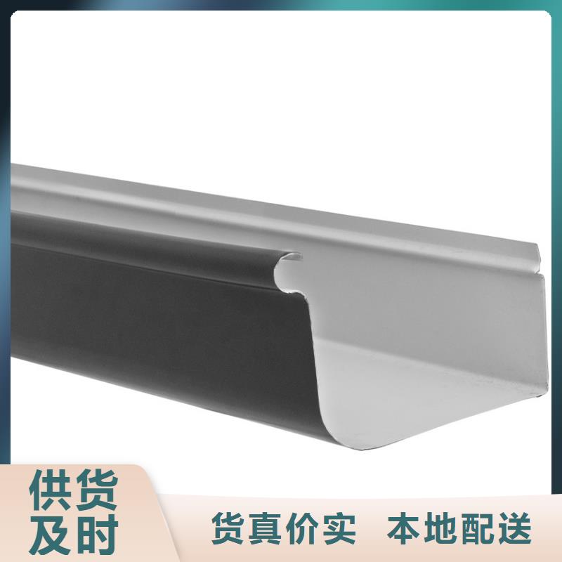 天沟方形雨水管放心购
