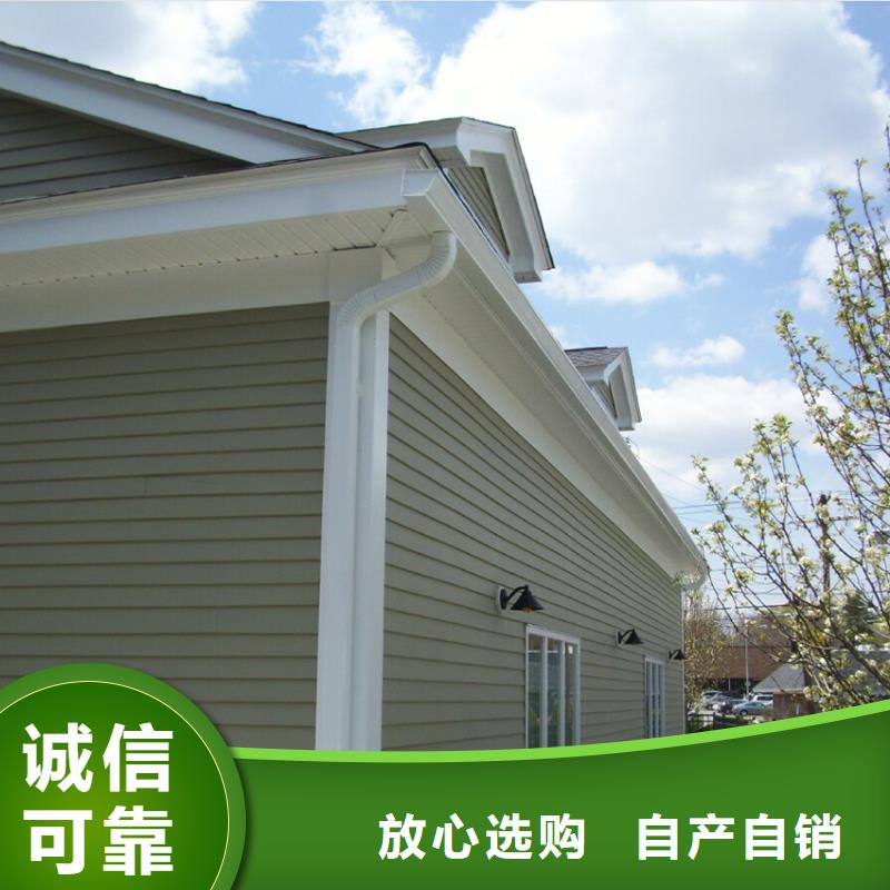 天沟金属落水系统多年厂家可靠