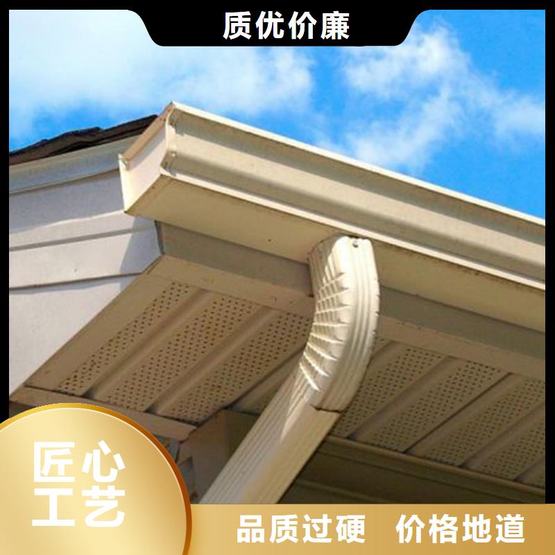 天沟方形雨水管放心购