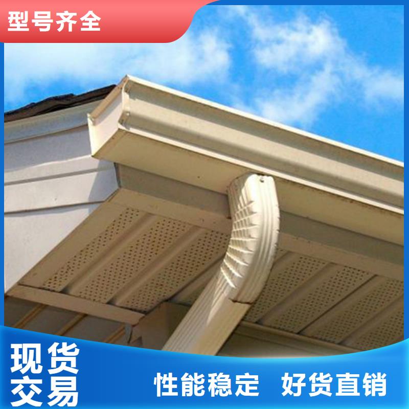 天沟铝合金天沟海量现货