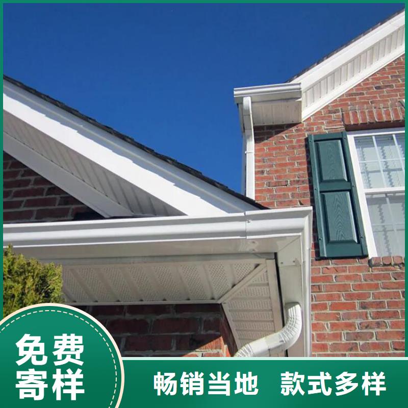 天沟,铝合金成品天沟工厂批发