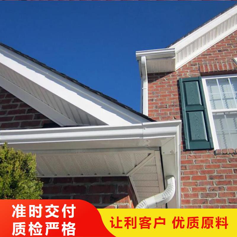 天沟铝合金天沟海量现货