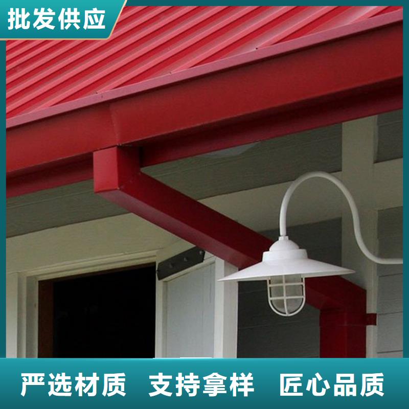天沟铝合金天沟海量现货