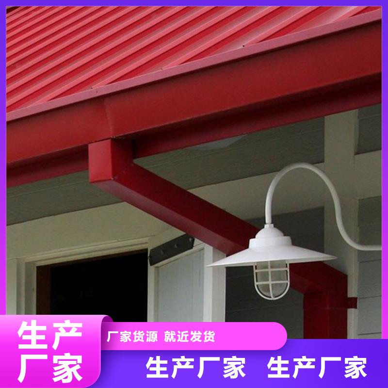 天沟-铝合金雨水管质量优选