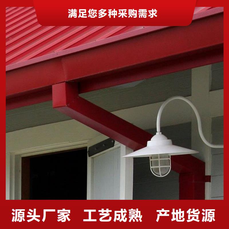天沟方形雨水管放心购