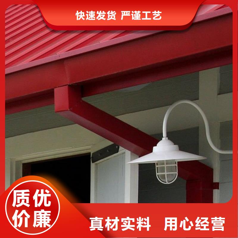 天沟,PVC雨水管品质好才是硬道理