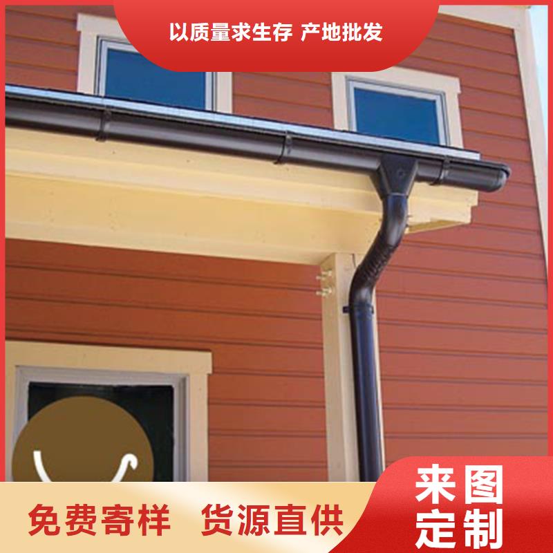 天沟金属落水系统多年厂家可靠