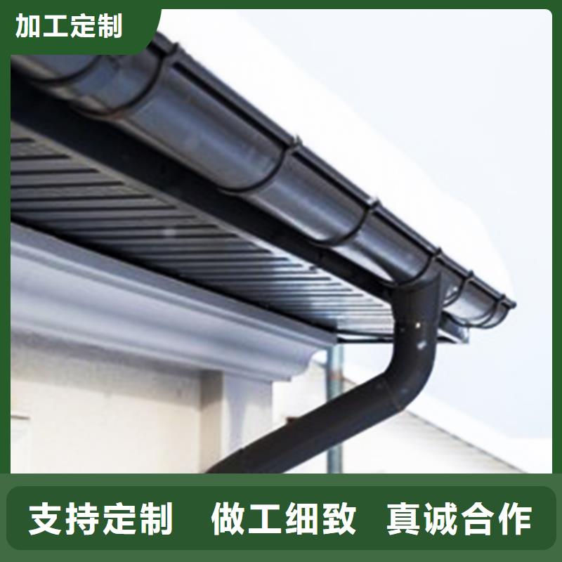 檐沟落水系统出货快