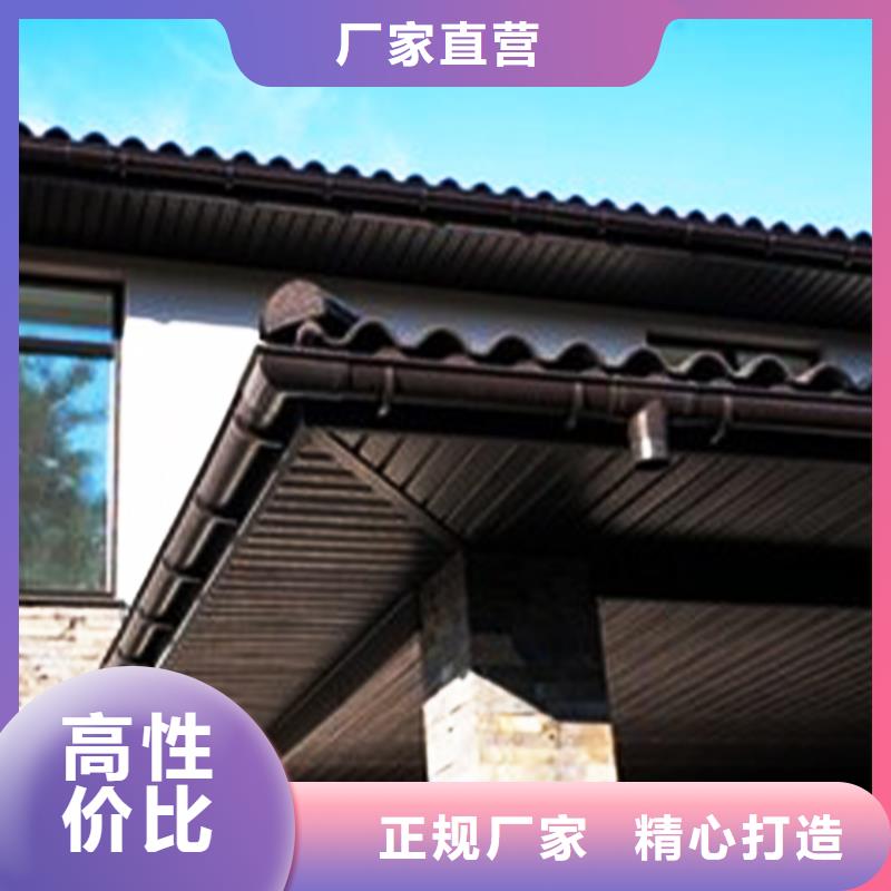 【檐沟铝合金天沟信誉至上】