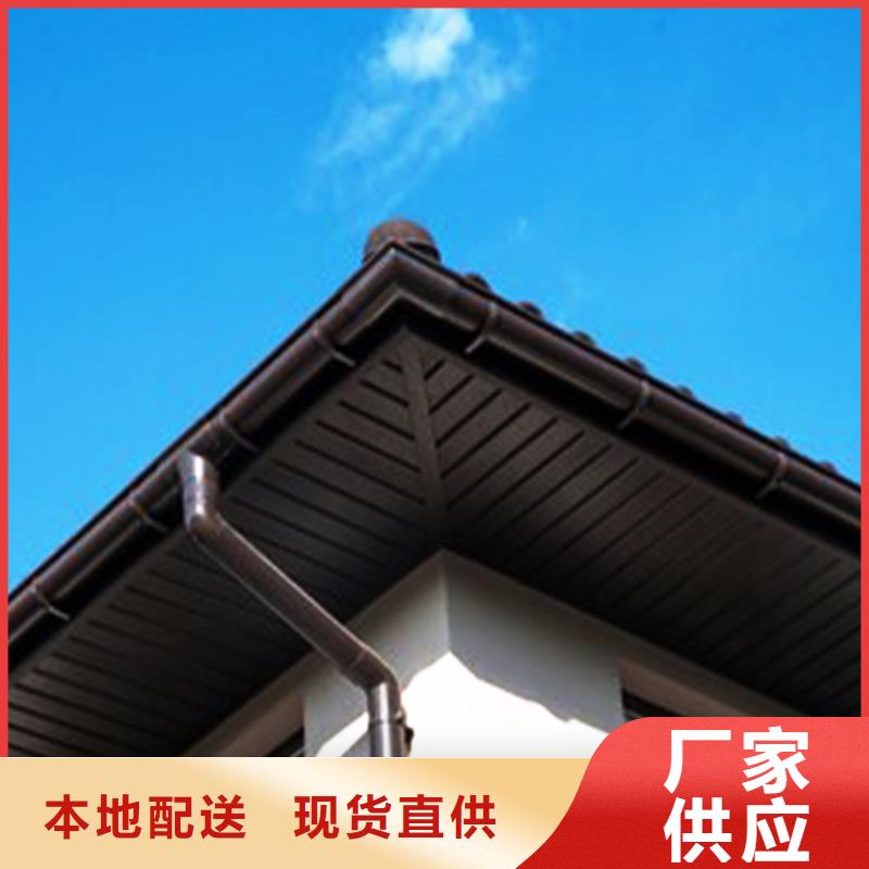 檐沟铝合金天沟库存充足