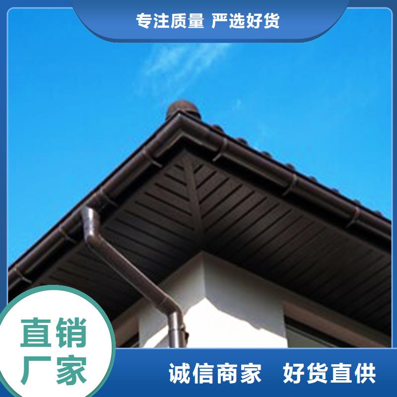 PVC成品天沟视频-周口市PVC成品天沟-【同城】 【附近】可服务区域西华|太康|洛阳|安阳|焦作|驻马店|开封
