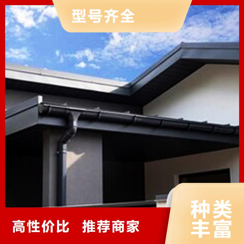 檐沟落水系统品质值得信赖