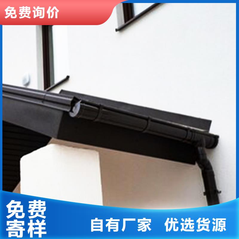 PVC成品天沟视频-周口市PVC成品天沟-【同城】 【附近】可服务区域西华|太康|洛阳|安阳|焦作|驻马店|开封