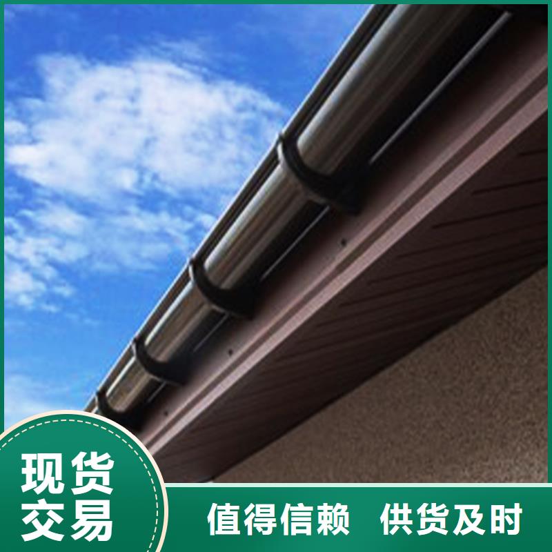檐沟,PVC雨水管大量现货