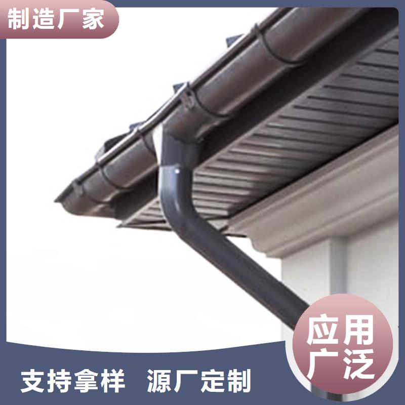 檐沟,PVC雨水管大量现货
