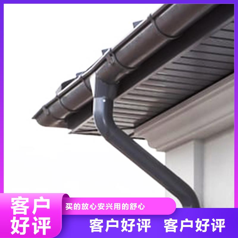 檐沟,方形雨水管一件也发货
