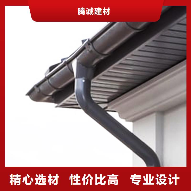檐沟天沟放心得选择