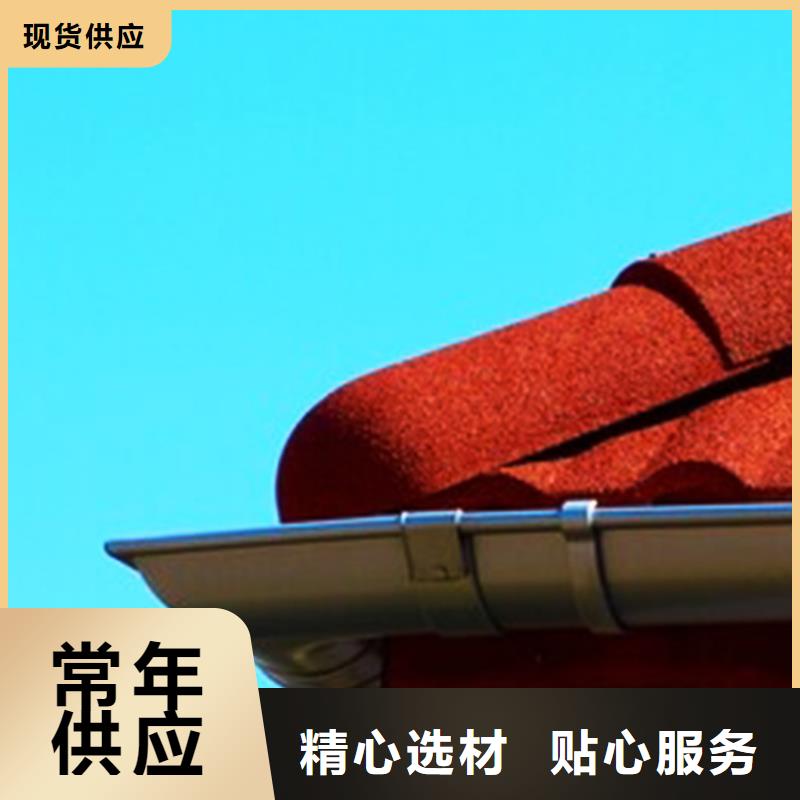 檐沟PVC雨水管实力见证