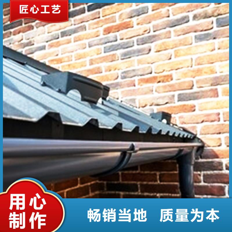 檐沟金属落水系统实力才是硬道理