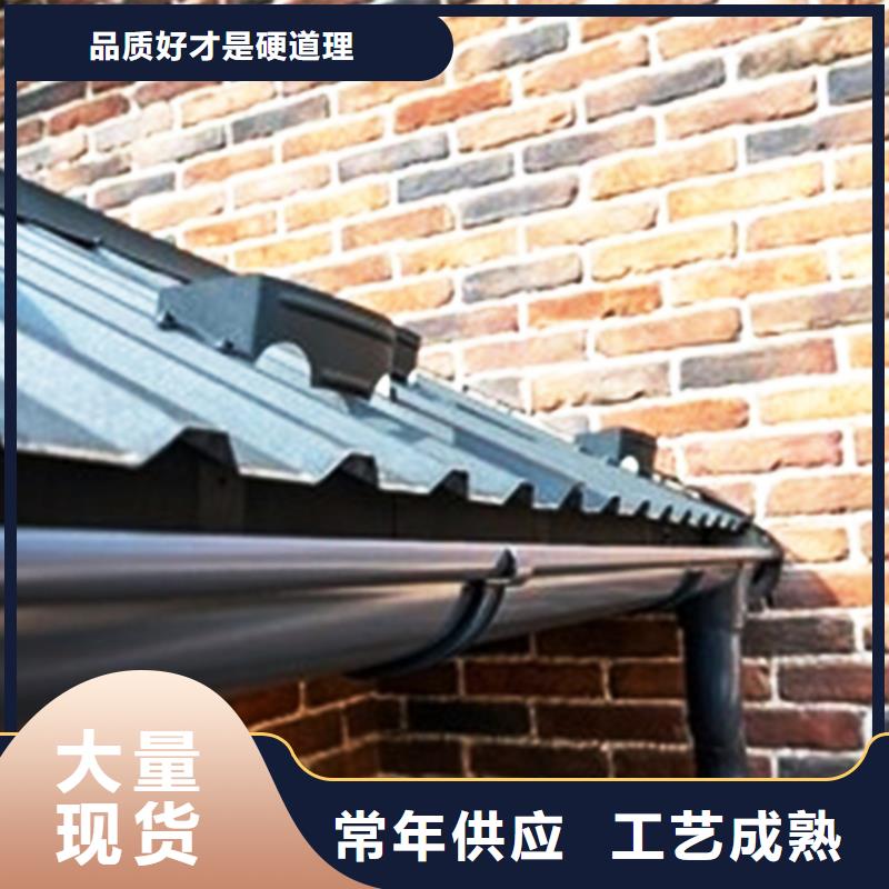 檐沟_铝合金天沟用心制作