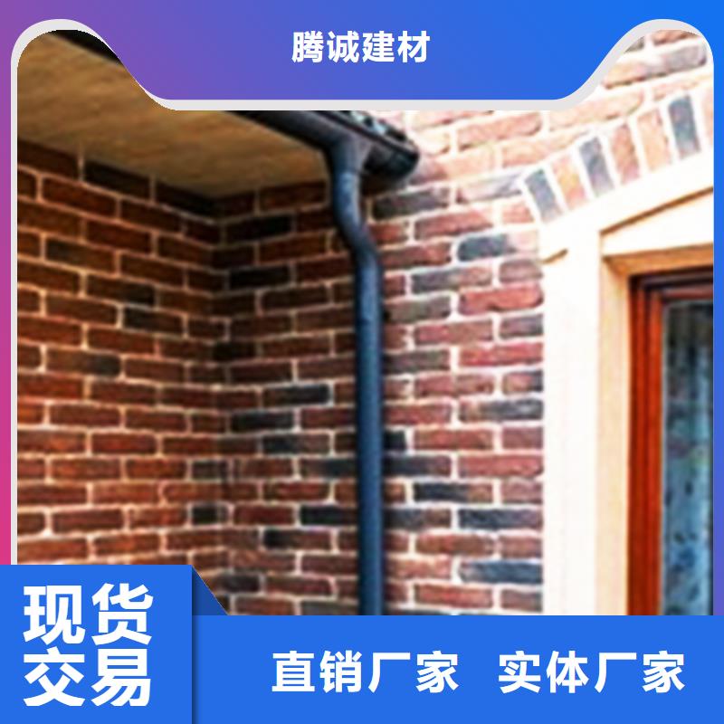 檐沟,PVC雨水管库存量大