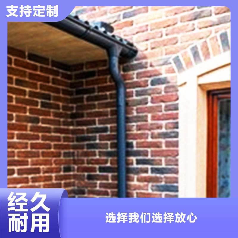 檐沟 铝合金天沟品种全