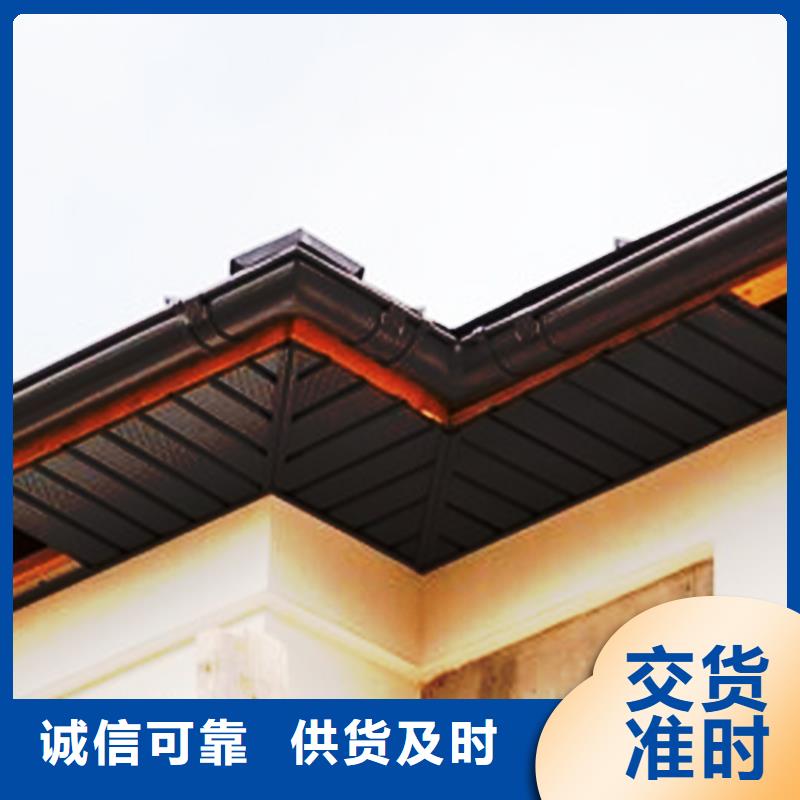檐沟PVC雨水管经销商