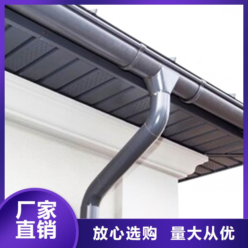 【檐沟PVC雨水管一站式采购商家】