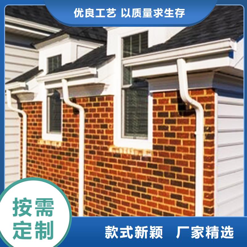 檐沟方形雨水管诚信厂家