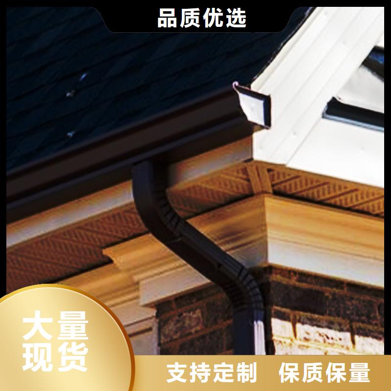 檐沟_方形雨水管品质值得信赖