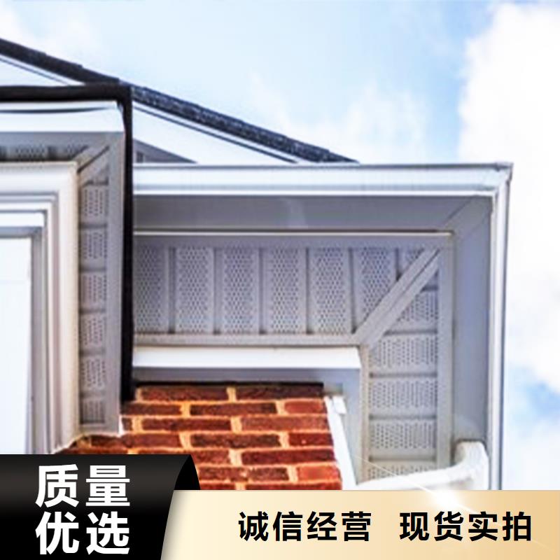 檐沟PVC雨水管优质工艺