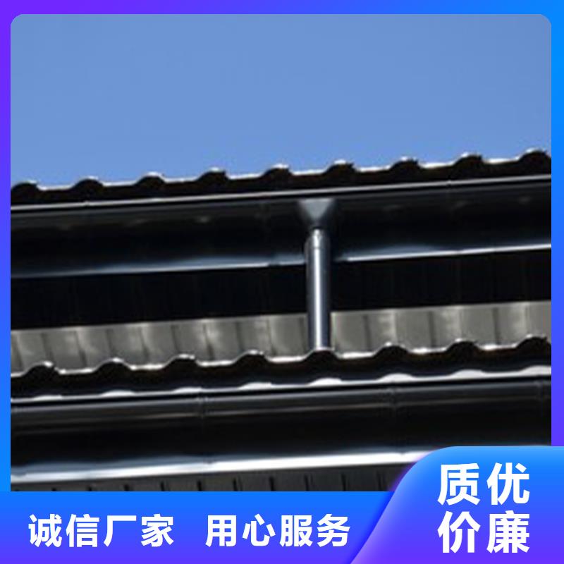 檐沟铝合金天沟质量优价格低