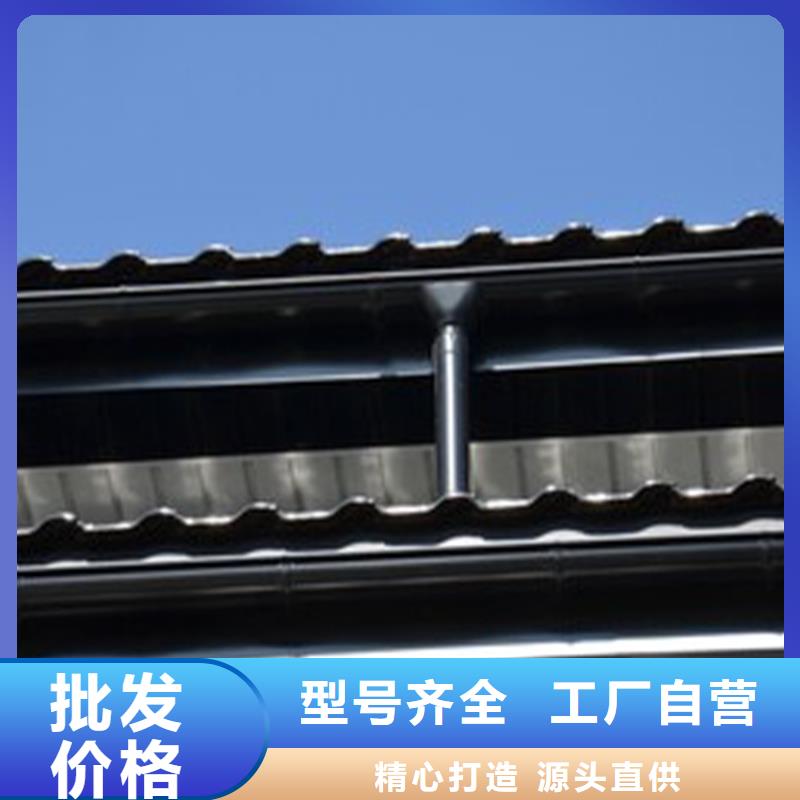 PVC成品天沟视频-PVC成品天沟-福建省漳州市东山|龙文|福州|莆田|南平|三明当地品牌