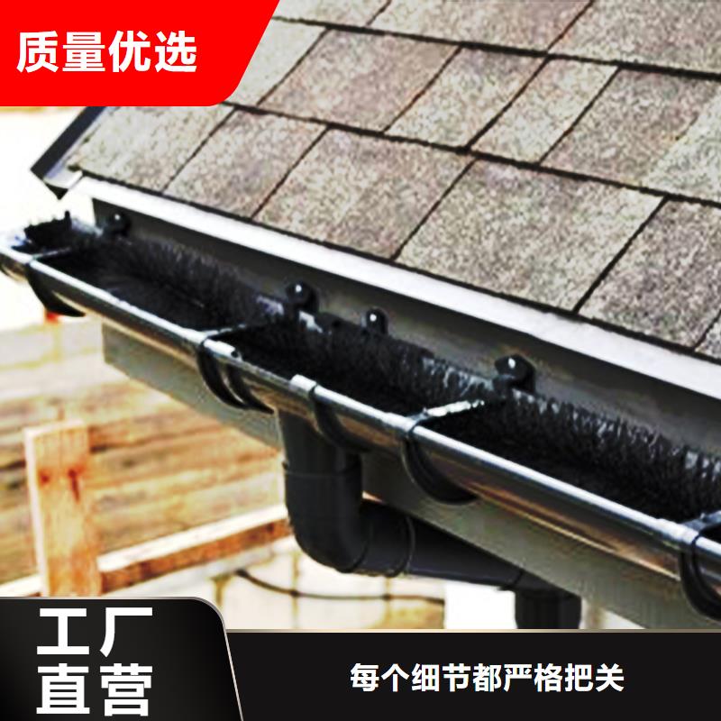檐沟PVC雨水管物美价优