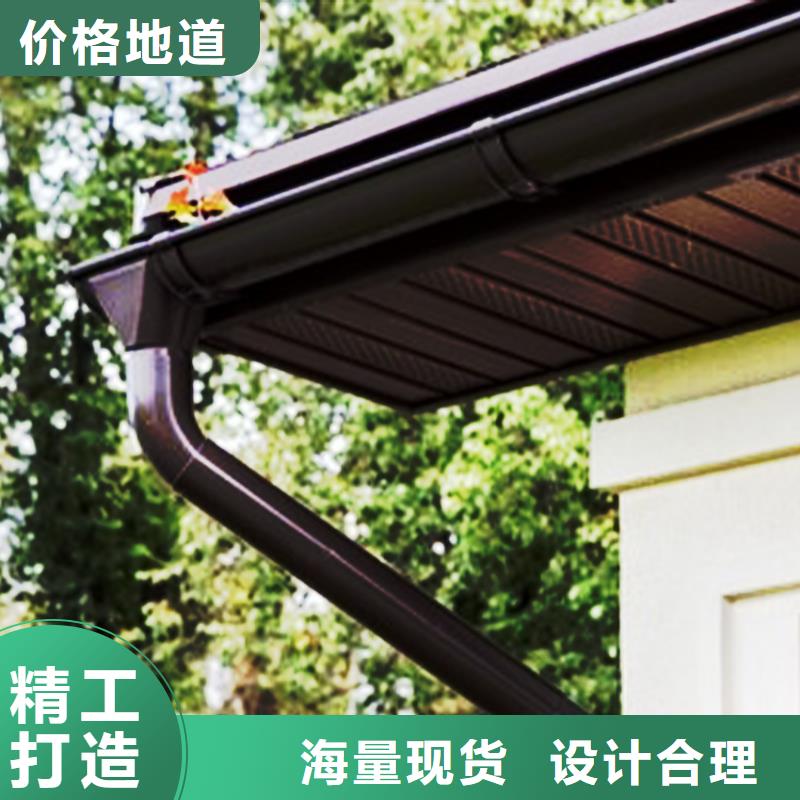 檐沟【方形雨水管】拒绝差价