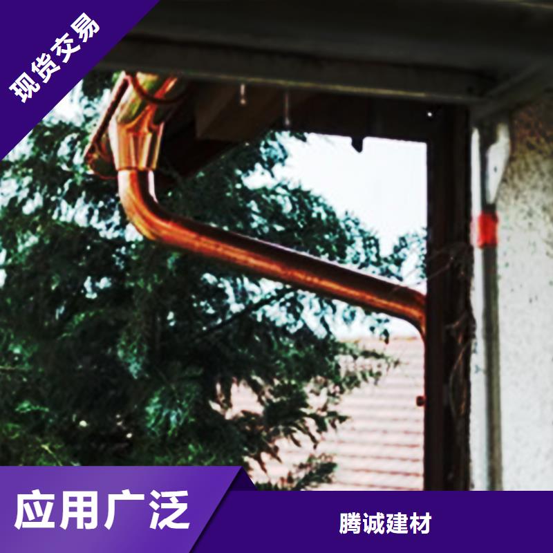 檐沟铝合金天沟24小时下单发货