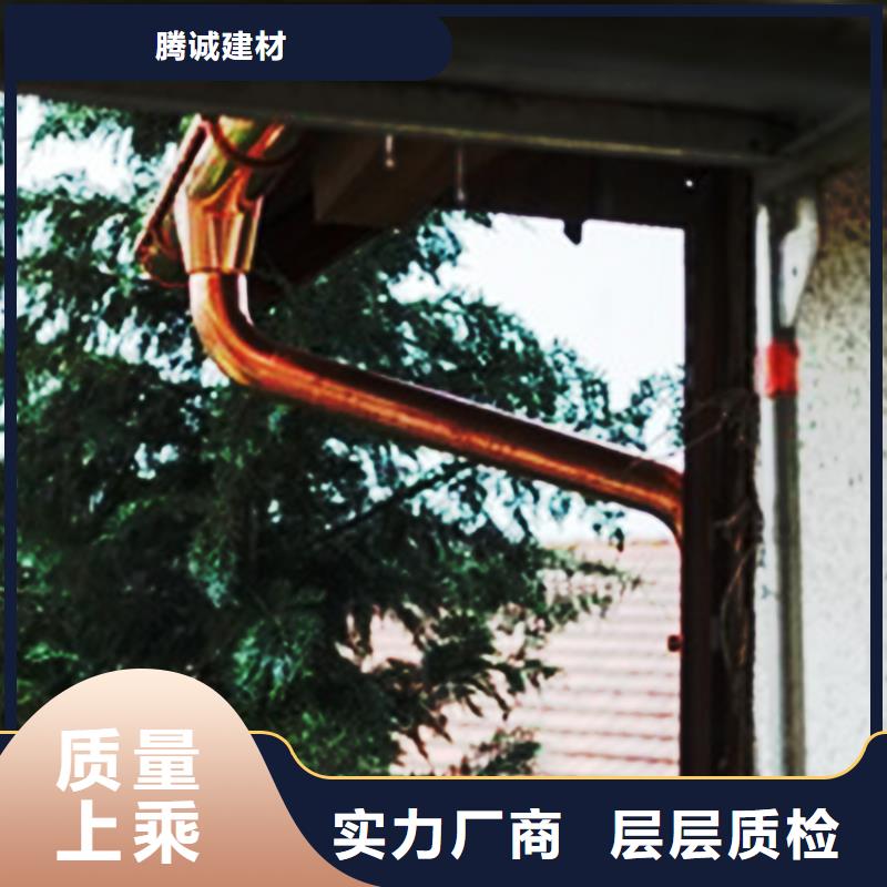 檐沟-金属落水系统种类多质量好