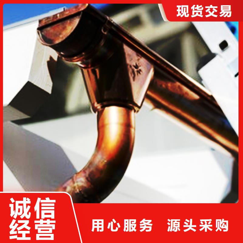 仿古建筑檐槽排水槽_5英寸天沟雨水方管