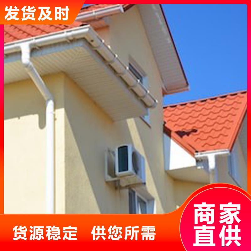 檐沟落水系统出货快