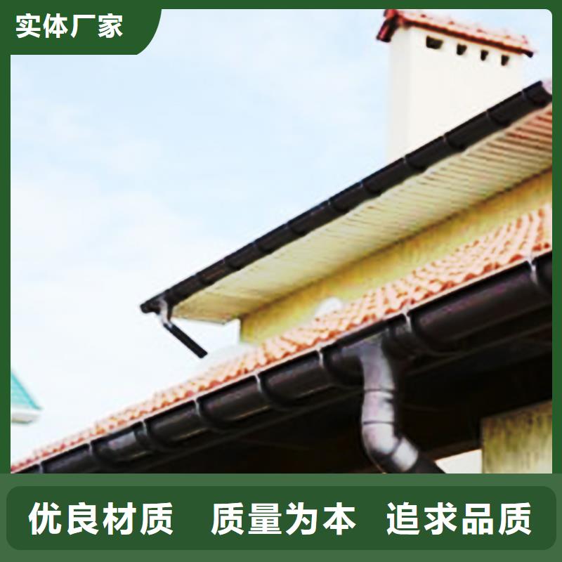 檐沟PVC雨水管物美价优