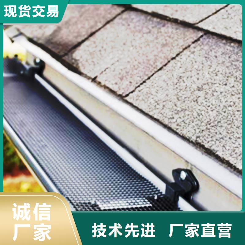 【檐沟铝合金雨水管匠心制造】