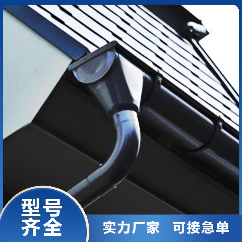 檐沟铝合金天沟值得信赖