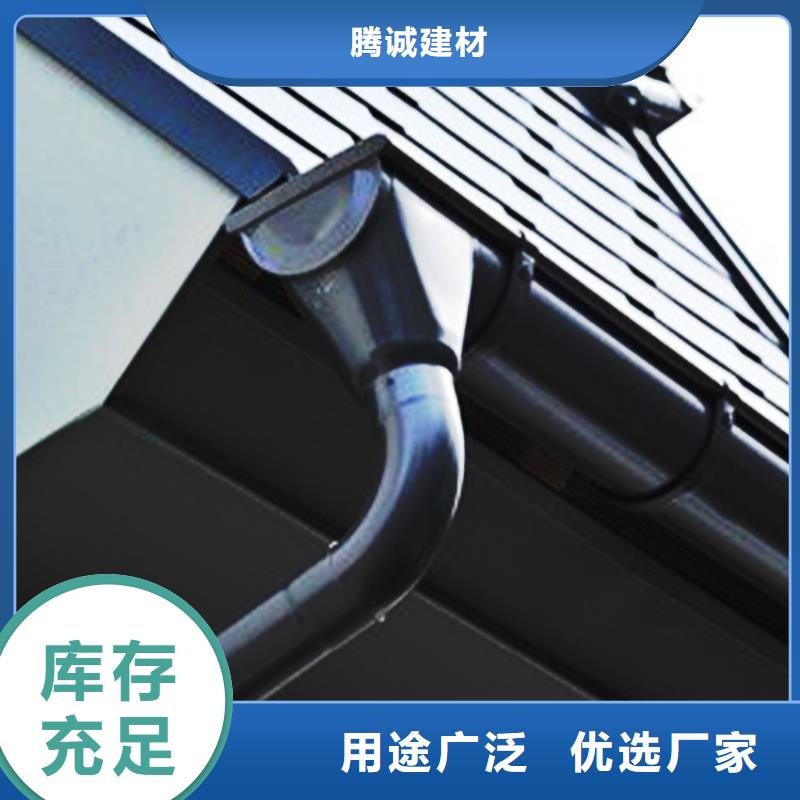 【檐沟铝合金雨水管匠心制造】