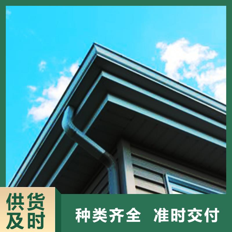 檐沟金属落水系统做工精细