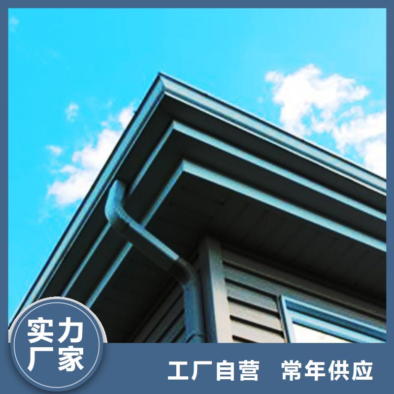檐沟,PVC雨水管库存量大